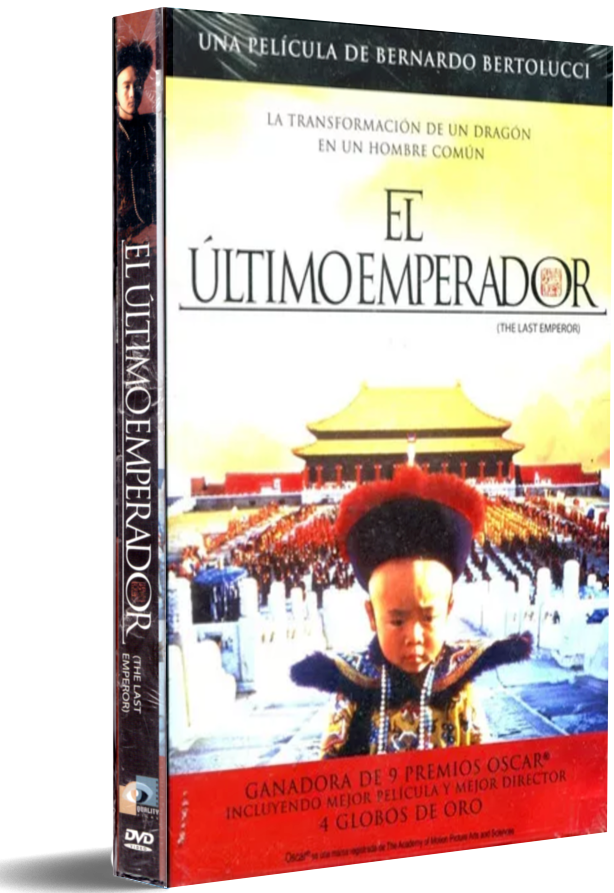 El último emperador